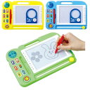 お絵かきボード おもちゃ 景品 7285 サウンドおえかきボード 【AC】【14CD】