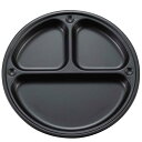 皿 黒 ブラック バーベキュー UH-0063 メタリックブラックコート 仕切りプレート 【CAG】【14CD】