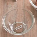 ボール 耐熱皿 皿 ガラス CP-8557 PYREX ボウル940ml 【AP】【14CD】