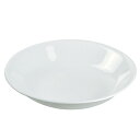皿 白 白い皿 食器 白 CP-8920 コレールウインターフロストホワイト 深皿小J413-N 【AP】【14CD】