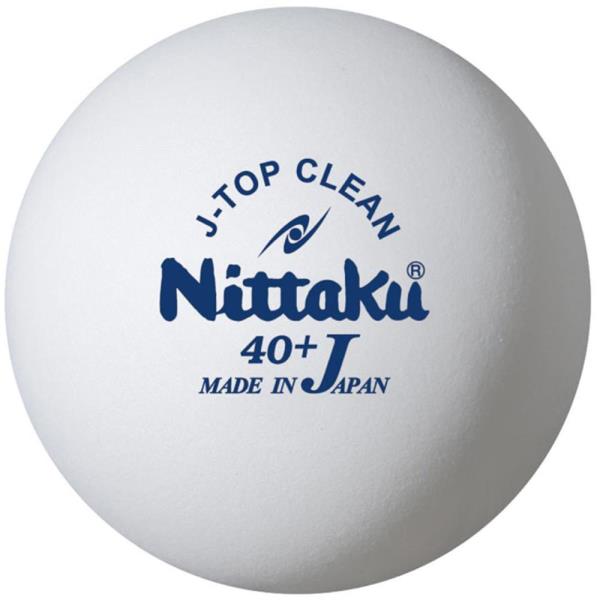 卓球ボール 練習球 卓球 Nittaku NB1740 Jトップ クリーン トレ球 6個入 ボール 練習球 練習用ボール 【NIT】【36CE】