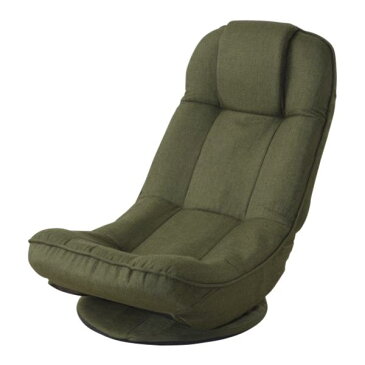 座椅子 おしゃれ 北欧 リクライニングチェア THC-201GR バケットリクライナー グリーン 【AZM】【QCC16】