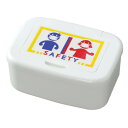 マスクケース マスク 収納 収納ケース 12516 デザインプラスチックマスクボックス 【AC】【14CD】