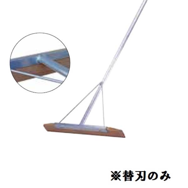 三和体育 SANWA TAIKU S-4408 スペア替刃 (SWT)