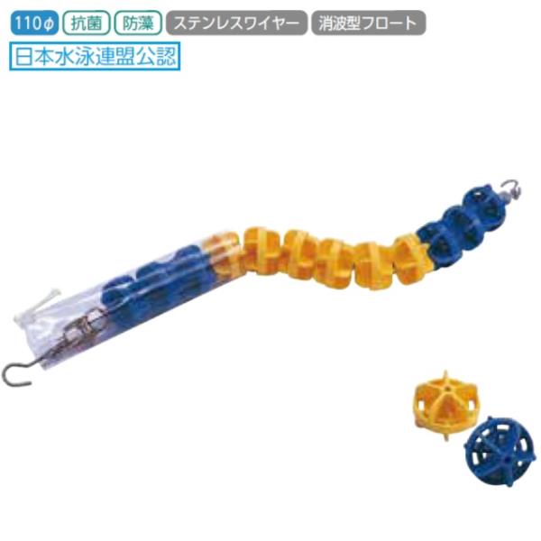 ΰ SANWA TAIKU S-4491 ˡ͸ۥ CH-110(ġ߲)ܿϢǧ (50m) (SWT)