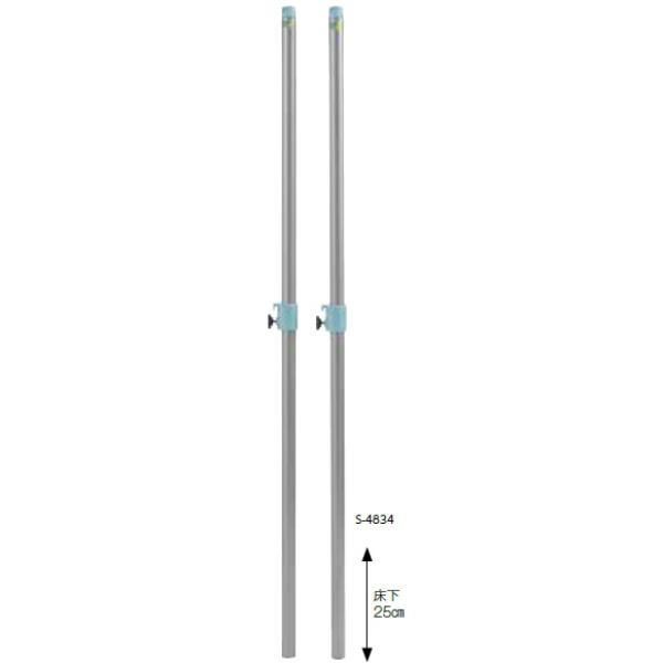 三和体育 SANWA TAIKU S-4834 バドミントン支柱 差込式 アルミ (SWT)