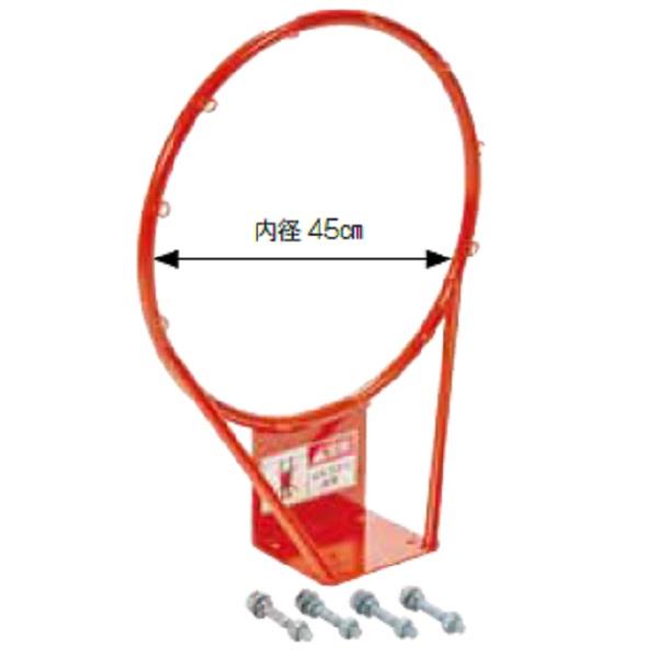 メーカー品番 S-9915 バスケットリング(1台) 直径20 新 商品詳細 ●新：穴ピッチ9×13cm ●一般/ジュニア兼用 ●直径20mmスチール製・焼付塗装(オレンジ) ●重量6kg 在庫について この商品は、他サイトでも同時販売いたしております。メーカー在庫の欠品や廃番でご用意できない場合もございます。在庫状況等、確認後、メールにてご案内させていただきます。 検索ワード： ゴールリング バスケットゴール バスケ ゴール ゴール用リング S-9915 学校用品 体育用品 SANWATAIKU