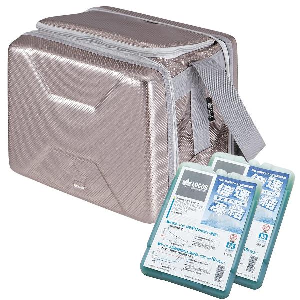 クーラーボックス 折りたたみ 氷点下 R167N001 ハイパー氷点下クーラーM＋倍速凍結・氷点下パックM×2個 3点セット 【HN】【14CD】