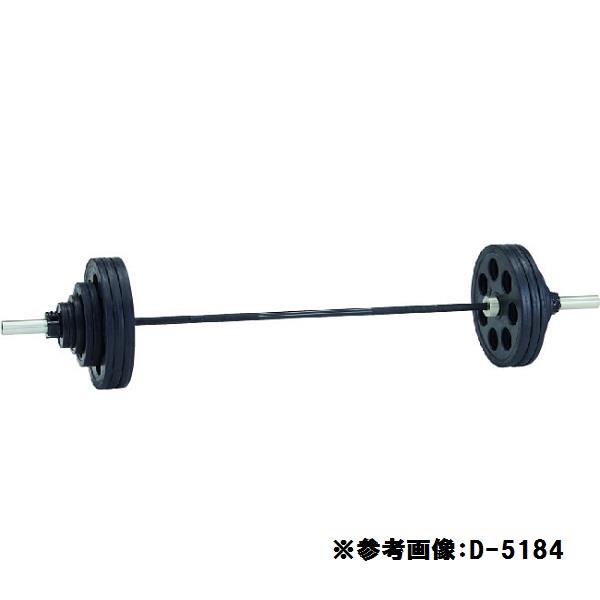 バーベル ダンノ D-5181 A220ラバーバーベル 80kgセット (DAN)