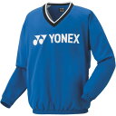 ジャージ レディース メンズ ユニ裏地付ブレーカー ブラストブルー 【YNX】【14CD】