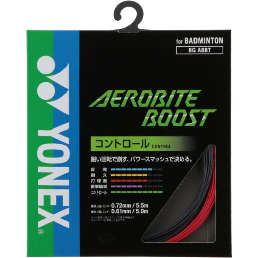 ガット バドミントン バドミントン用ガット BGABBT BGABBT-661 エアロバイト ブースト グレー/レッド 【YNX】【14CD】 ガット バドミントン バドミントン用ガット BGABBT BGABBT-661 エアロバイト ブースト グレー/レッド 【YNX】【14CD】