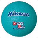 ドッジボール 2号 ドッジボール 小学校 ゴムボール D2-G 教育用ドッジボール2号 グリーン 【MKS】【14CD】