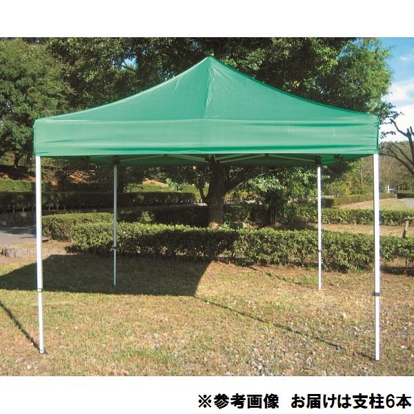 ●あっという間に組立ができる！ ●強靭フレーム仕様 ●300×600の1対2の大型横長タイプ メーカー品番 EKA114-500 クイックテントDX3.0＊6.0 緑 商品詳細 ●奥行300cm×間口600cm×棟高317〜353cm(軒高186〜222cm) ●重量：67.2kg ●材質：天幕/ポリエステル100%500D(防炎・防水加工)、フレーム/アルミ ●脚部：外パイプ3.8cm角、内パイプ3.35cm角 ●支柱数：6 ●高さ調節は10cm間隔 ●付属品：天幕、フレーム収納袋、クイ、ロープ、ロープ止 送料について この商品は、メーカー指定の大型扱い商品となります。通常送料（ご注文時の送料）とは異なります。 在庫について この商品は、他店舗でも同時販売いたしております。在庫更新のタイムラグ等でご用意できない場合、メールにてご案内させていただきます。 検索ワード： テント 大型テント 学校 カラーテント EKA114 EVERNEW エバニュー