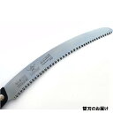 のこぎり 替刃 ノコギリ サムライ 鋸 サムライ GCW-301-LMH サムライ 侍大将 替刃 300mm 【ATE】【14CD】