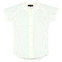 ユニフォーム 野球 ベースボールシャツ ベースボールTシャツ プロステイタス ユニフォームシャツ(フロントオープンスタイル) ライトアイボリー 【ZTB】【14CD】(4)