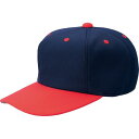 ベースボールキャップ 帽子 野球 野球帽子 六方オールニット ベースボールキャップ ネイビー*レッド 【ZTB】【14CD】