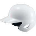 ヘルメット 野球 ヘルメット 硬式野球 BHL180 野球 硬式用 打者用 ヘルメット プロステイタス ホワイト 【ZTB】【14CD】