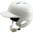 ヘルメット ジュニア ヘルメット 野球 ヘルメット 硬式野球 少年硬式打者用ヘルメット BHL270 ホワイト 【ZTB】【14CD】