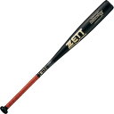 バット 硬式野球 金属バット 硬式バット BAT20283-1900 中学硬式金属製バット BIGBANGSHOT 2nd ブラック 【ZTB】【36CE】