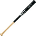 バット 硬式野球 木製バット 硬式バット BWT17083-1219 ZETT 硬式木製バット エクセレントバランス 83cm ナチュラル/ブラック 【ZTB】【14CD】(4)