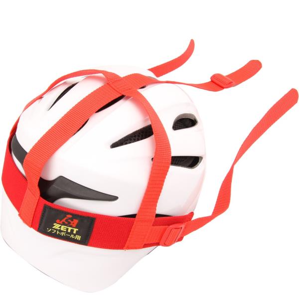 マスクバンド キャッチャーマスク ソフトボール BLMB7-6400 マスクバンド 少年ソフトボールキャッチャーマスク用 レッド 【ZTB】【14CD】