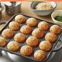 たこ焼き器 たこやきプレート たこやき器 HB-6483 スプラウト 鉄鋳物製たこ焼きプレート (16穴) (AP) 【14CD】