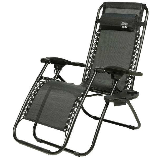 【ブラック ラベル 正規代理店】リクライニングチェア 椅子 折りたたみ 椅子 おしゃれ リクライニング リバティチェア UC-1838 【36CE】