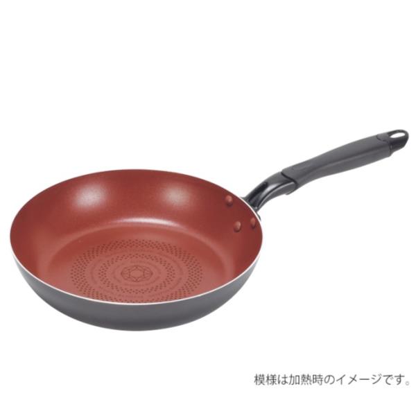 フライパンIHフライパン26cmI...