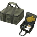 ダッチオーブンケース 収納バッグ 収納ケース UG-3074 帆布 ダッチオーブンバック 25cm 【CAG】【14CD】(4)