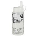 粉チョーク チョークライン マーキング PLC2-W300 粉チョーク 白 【TJM】【14CD】