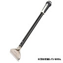 スクレーパー TAJIMA PSC-L50H PSC-L50H パーフェクトスクレーパーL500はがし 【TJM】【14CD】