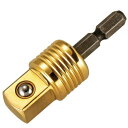 ソケットアダプター インパクトドライバー 先端工具 TSK-A4 ソケットアダプター4分固定 【TJM】【36CE】