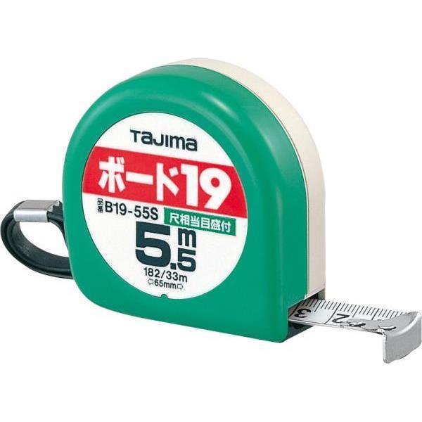 コンベックス メジャー 巻尺 B1955SBL ボード19 5.5m 尺相当目盛付(ブリスター) 【TJM】【36CE】