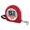 コンベックス メジャー 巻尺 H19-55 ハイ-19 5.5m メートル目盛 紙函 【TJM】【36CE】