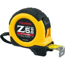 コンベックス メジャー 巻尺 ZL25-55CB Zロック-25 5.5m メートル目盛 【TJM】【36CE】