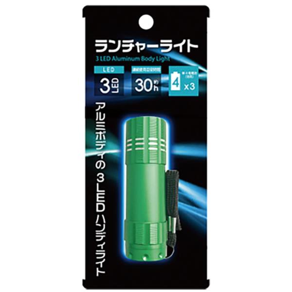 ◆P2倍!!　5/9～5/16まで!◆ LEDライト ハンディライト ハンドライト 36504 ラン ...