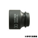 ソケット レンチ 工具 ヒット 工具 P6H-30 インパクトレンチ用ソケット 【HIT】【14CD】