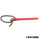 レンチ 工具 ヒット 工具 CW10L チェーンレンチ 【HIT】【14CD】