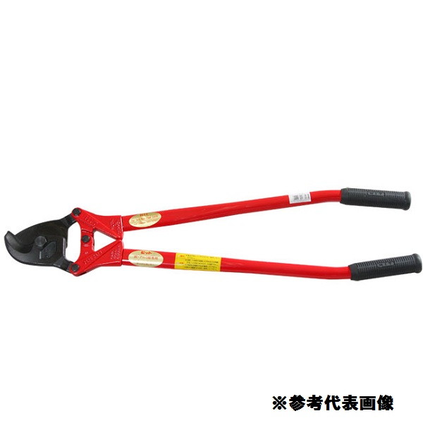 ケーブルカッター 工具 ヒット 工具 CC20 ケーブルカッター 【HIT】【14CD】