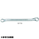 めがねレンチ レンチ メガネ S1922 めがねレンチ 19X22 【MLY】【14CD】(4)