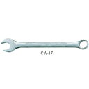 コンビネーションレンチ 工具 ミトロイ CW-17 コンビネーションレンチ 17mm 【MLY】【14CD】