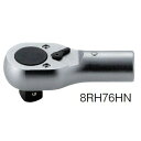 ラチェットハンドル 工具 ミトロイ 8RH76HN 8/8 ラチェットハンドル (オス) ヘッド 【MLY】【14CD】