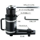 ギヤレンチ 工具 ミトロイ MG12-400N ギヤレンチ 10倍型 400N 【MLY】【14CD】