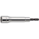 ビットソケット 六角 6角 EH-14 ビットソケット ハイパー ショート 14mm 【MLY】【14CD】