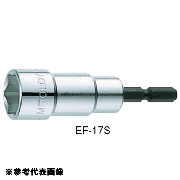 ビットソケット ショートソケット 工具 EF-12S ビットソケット ショート 12mm 【MLY】【14CD】