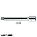 エクステンションバー 工具 ミトロイ 2EX150 1/4 エクステンションバー 150mm 【MLY】【14CD】
