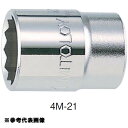 ソケット 12角 工具 4M-26 1/2 スペアソケット(12P) 26mm 【MLY】【14CD】