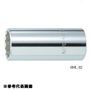 ソケット 12角 工具 6ML-21 3/4 スペアソケット ディープ(12P) 21mm 【MLY】【14CD】(4)