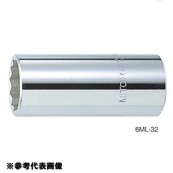 ソケット 12角 工具 6ML-50 3/4 スペアソケット ディープ(12P) 50mm 