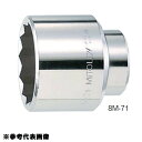 ソケット 12角 工具 8M-100 8/8 スペアソケット (12P) 100mm 【MLY】【14CD】